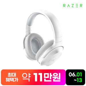 레이저코리아 바라쿠다 X 플러스 머큐리 Barracuda X Plus Mercury White 무선 게이밍 헤드셋