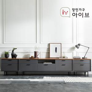 장인가구 아이브 루시퍼 그레이 다용도 수납 3000 거실장 세트A
