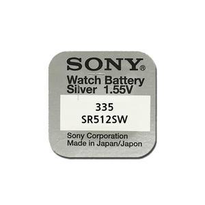 무라타(소니) 시계배터리 시계건전지 335 SR512SW 1.55V