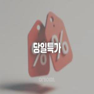 [전남] 광양 호텔 하버브릿지(전남, 광양)