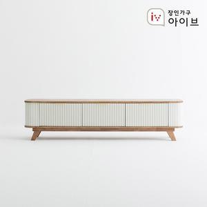 마린 템바보드 서랍형 TV 거실장 1800