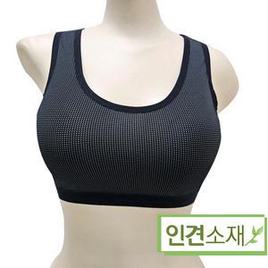 여성 심리스 스포츠 요가 노와이어 브라 탑 인견브라 여름브라