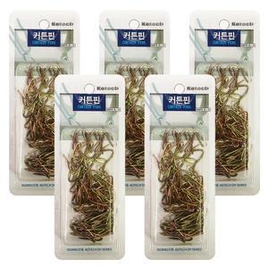 [유토피아]코텍 커튼핀x(5개)(K-6515)커텐핀 봉걸이 커텐고리 커튼부속품 커튼핀 커텐핀