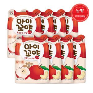 아이꼬야 아기과자 동결건조 과일 사과 8개
