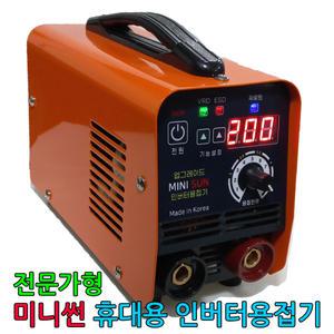 최소,최경량2.8kg. 소프트웨어 제어 최신기술적용 ,정확도 높은시동으로  작업불편을 극소화된  최신모델 제품
