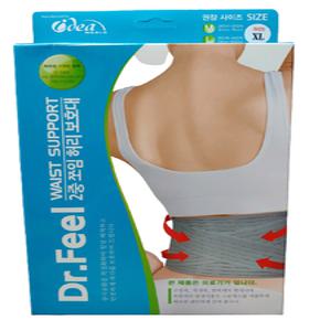 닥터필 이중쪼임 허리보호대 M L XL