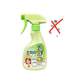 뿌리는 초파리 제거제 날파리 날벌레 퇴치 약 기피제 박멸 스르레이 주방 화장실 하수구 음식물쓰레기