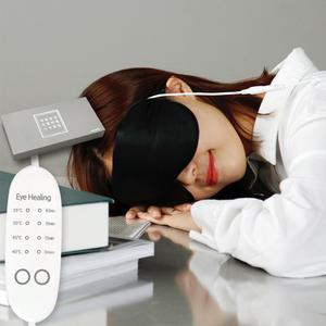 닥터김강 아이힐링 온열 안대 FA133