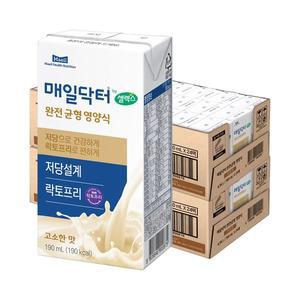 [셀렉스][SSG 특가]셀렉스 매일닥터 by 셀렉스 완전 균형 영양식 190ml 48팩 (2박스)