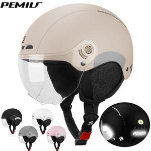 PEMILA 사계절 사이클링 헬멧 고글 렌즈 포함 귀 보호 자전거 MTB 반사 스티커 전자