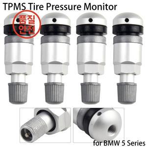 BMW 5 시리즈 타이어 압력 센서 밸브 교체 수리 키트에 대 한 4pcs TPMS 모니터