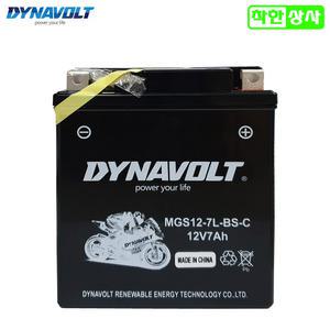 혼다 디오125 DIO125 밧데리 AGM MGS7L 12V7A YTX7L
