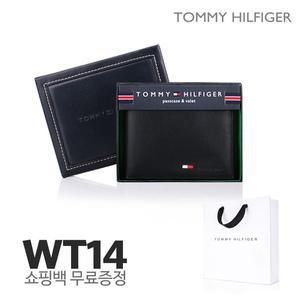 갤러리아 타미힐피거 지갑 가죽 남성 반지갑 22x060 WT14 (쇼핑백증정)