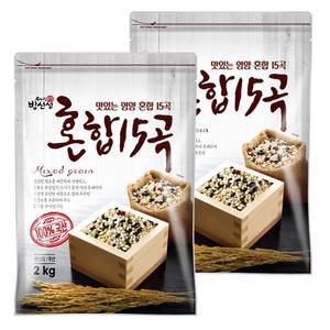 국산 혼합15곡 4kg (2kg2봉) 잡곡
