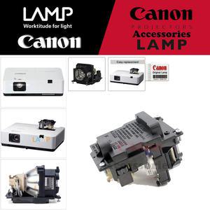 Canon 프로젝터램프 CLP-409 교체용 순정품모듈 일체형램프