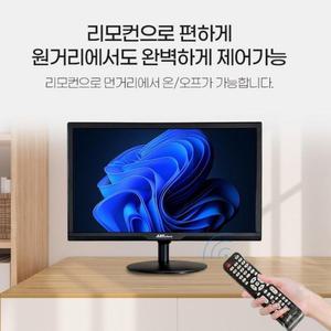 TV모니터 JIT202TV 저스트인테크 20TV모니터