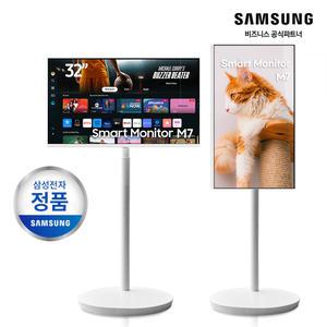 [셀프설치] 삼성 무빙스타일 M7 32인치 LS32DM703UK-ST 공식스탠드 무빙스탠드