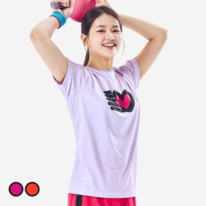 [엑시옴]공식 본사 직영 랩 5(LAB 5) 2컬러 탁구복 탁구유니폼 긴팔 반팔 트레이닝복 운동복