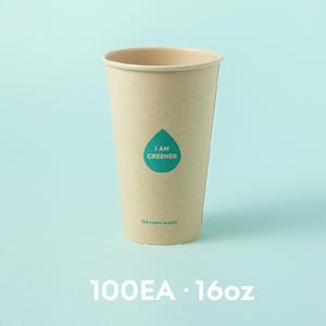 대나무 종이컵 16oz 인쇄 100개