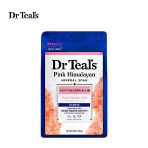 [닥터틸즈] 핑크 히말라얀 3LB 미네랄 소크 1.36kg