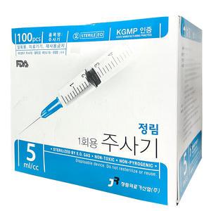 정림 일회용 멸균 주사기 5cc 22G 32mm 100개입