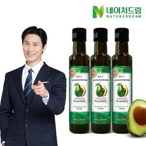 [네이처드림] 엑스트라버진 아보카도 오일 250mL 3병
