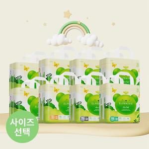 에어필 팬티 기저귀 6+2팩 (사이즈선택) (부드러운기저귀/1.5L흡수력/울트라