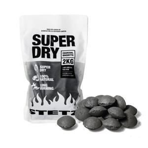 스테츠 슈퍼 드라이 차콜 브리켓 2kg 캠핑 펜션 바베큐 숯