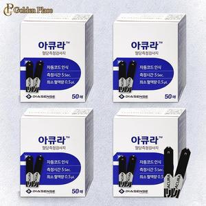 아큐라 혈당측정 검사지 200매 스트립 시험지 측정지 G