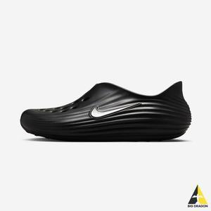 NIKE 나이키 리액트X 리주버네이트 - 001