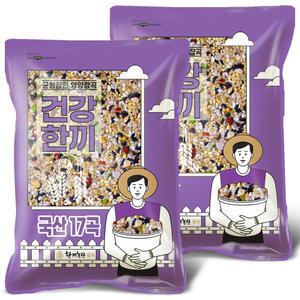국산 혼합잡곡 17곡 2kg (1kgx2봉) 2024년산 햇곡 균형혼합 건강한끼