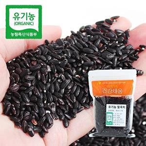 [후레쉬빌]유기농 찰흑미 500g 2봉(지퍼팩)