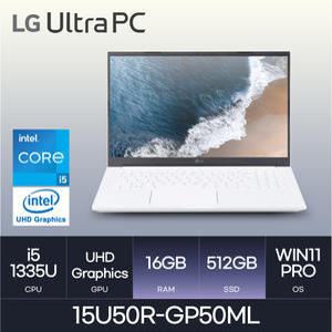 HMC / LG전자 2023 울트라PC 15U50R-GP50ML (Win11 PRO / NVMe 512GB / RAM 16GB)