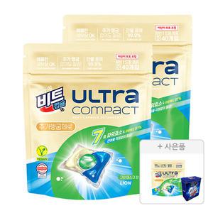 비트캡슐 울트라 콤팩트 추가행굼제로 그린머스크, 2개+증정(추가헹굼제로 5입, 1개+틴케이스, 1개)