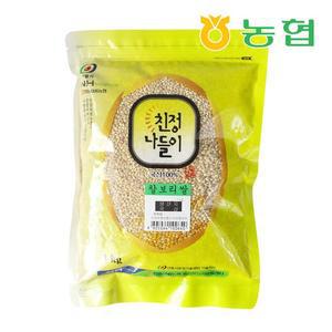 [와룡농협] 한국인의 밥심 국내산 찰보리쌀 1kgx2