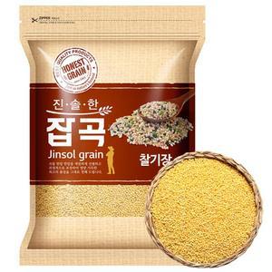 국산 찰기장 2kg 2024년산