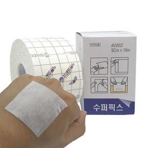 부직반창고 5cmx10m 슈퍼픽스 밴드골드