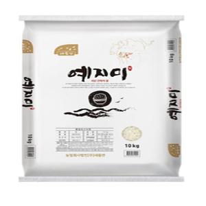 예지미 향진주 서산 간척지 맛있는 쌀 20kg(10kg 2포)