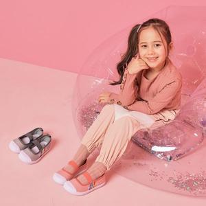 [보리보리/빔보빔바]빔보빔바 무지개슬립온 키즈슬립온