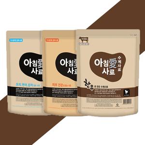 아침애 오리 연어 감자 1kg 피부건강 1kg 한우건강 800g