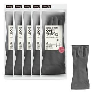 명진 오버핏 라텍스 고무장갑 5켤레 그레이