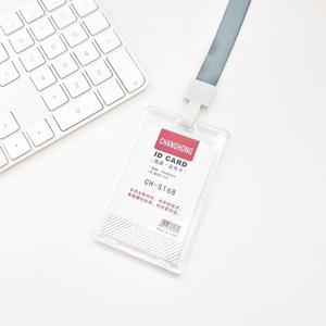 투명 아크릴 명찰 케이스 신분증 목걸이 클립형
