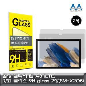 탭 갤럭시 A8 SM X205 강화글라스 태블릿강화글라스 LTE Glass 2장