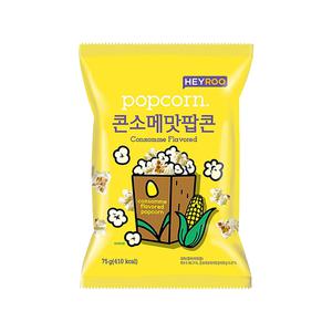 [기타]헤이루 콘소메맛팝콘 봉지스낵 75g x 9개