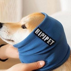 고품질 강아지 넥워머 반려견 워머 강아지가을옷 강아지스카프빕 강아지넥워머 강아지머플러 (WFHKREU)
