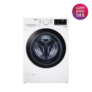 LG 트롬 드럼세탁기 F15WQWP 15KG 1등급 화이트