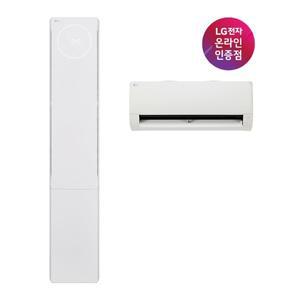 LG휘센 오브제컬렉션 뷰II 2in1 FQ17EU1EC2 /수도권/충청/경상/강원/기본설치포함