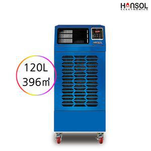 HSD-120L 한솔제습기 산업용 업소용 펌프형제습기120L