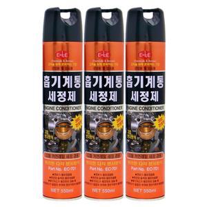 이레산업 흡기계통 세정제 550ml, 카브레터 크리너, 가솔린 디젤 겸용