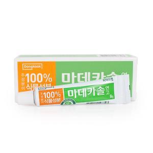 마데카솔연고 8g